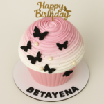 Giant Cupcake Pineapple Cake